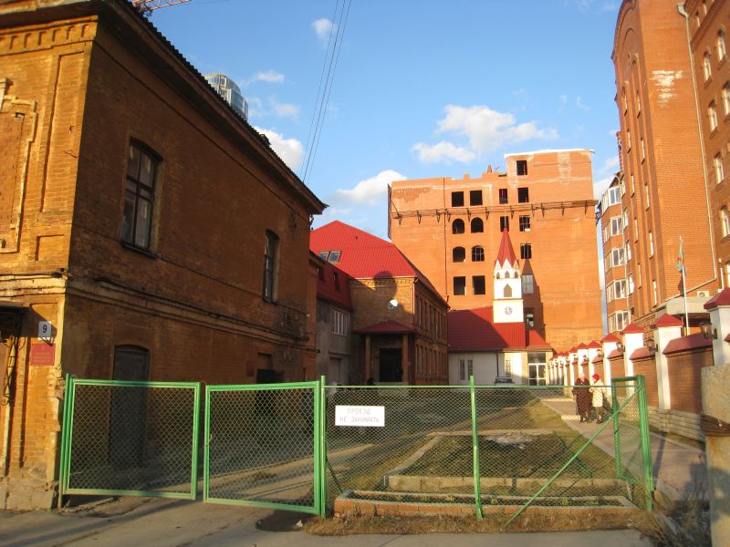 jekaterinburg catholic church